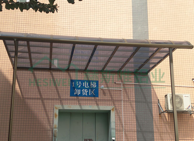 广州市白云区夏茅大塘路雨棚 - 汪先生