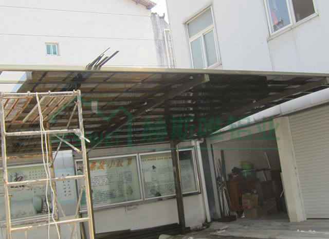 江西鹰潭余江县财政局雨棚