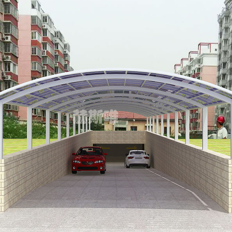 小区铝合金车棚